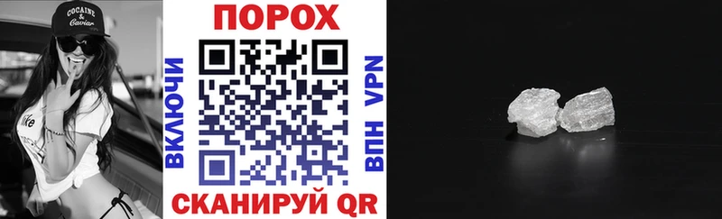 маркетплейс клад  omg   Сланцы  АМФЕТАМИН 98% 