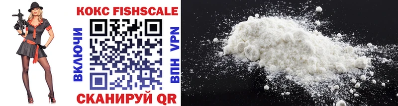 сайты даркнета наркотические препараты  Сланцы  COCAIN 97%  наркотики  MEGA tor 