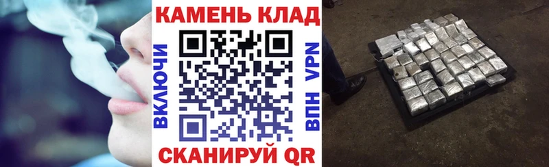 ГАШИШ Изолятор  сколько стоит  МЕГА ссылки  Сланцы 