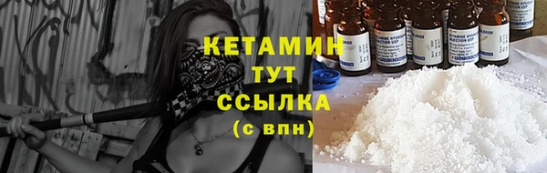 марки nbome Нея