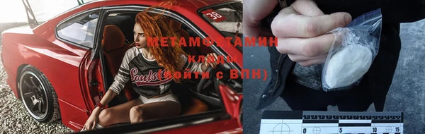 марки nbome Нея