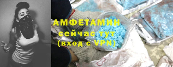 марки nbome Нея