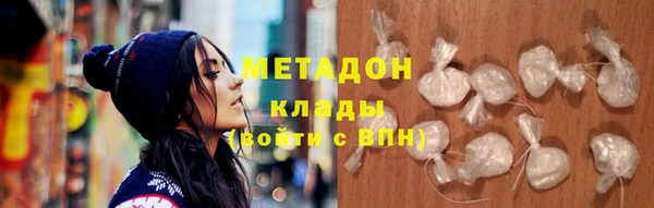 марки nbome Нея