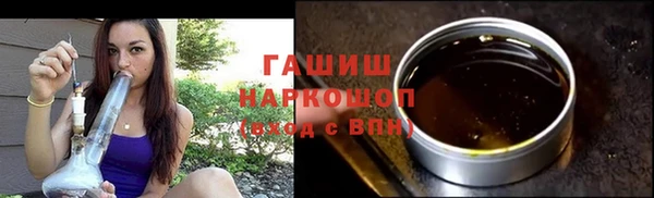марки nbome Нея