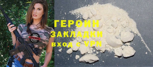 марки nbome Нея