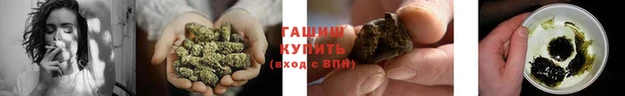 марки nbome Нея