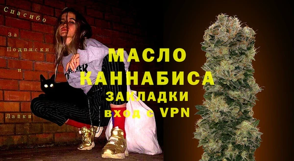 марки nbome Нея