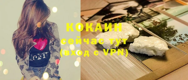 марки nbome Нея