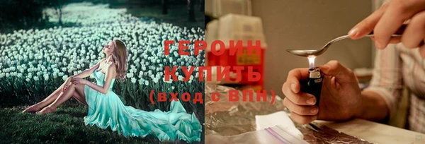 марки nbome Нея