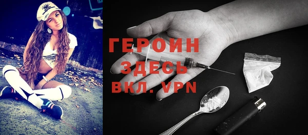 марки nbome Нея