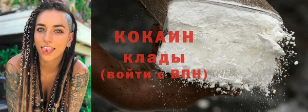 марки nbome Нея