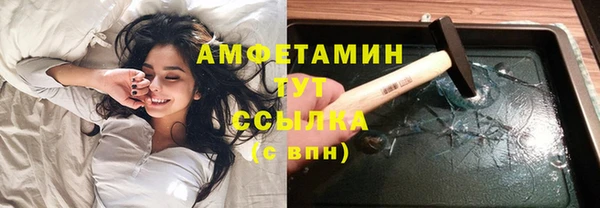 марки nbome Нея