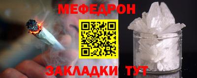 гидропоника Гусев