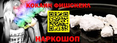 таблы Ипатово