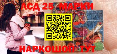 экстази Ирбит