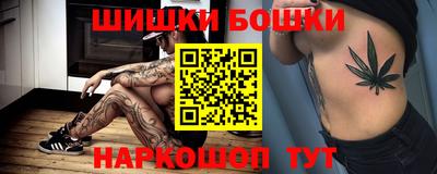 гидропоника Гусев