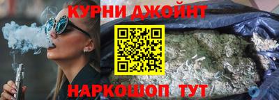 гидропоника Гусев