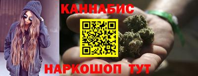 PSILOCYBIN Гусь-Хрустальный