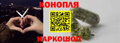 крисы Гусиноозёрск