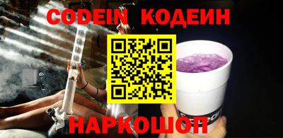 гидропоника Гусев