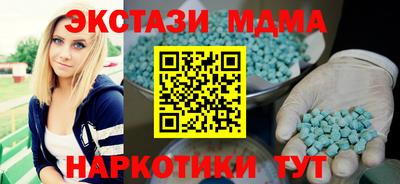 гидропоника Гусев