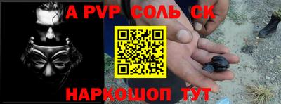 гидропоника Гусев