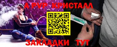 гидропоника Гусев