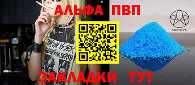 гидропоника Гусев