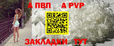 гидропоника Гусев