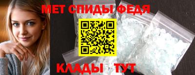 крисы Гусиноозёрск