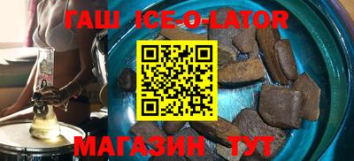 PSILOCYBIN Гусь-Хрустальный