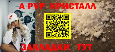гидропоника Гусев