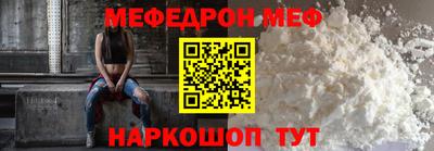 гидропоника Гусев