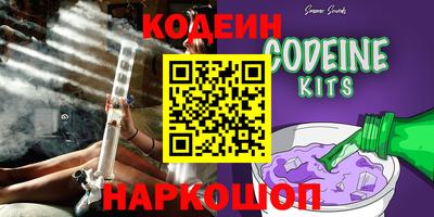 гидропоника Гусев
