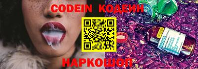 гидропоника Гусев